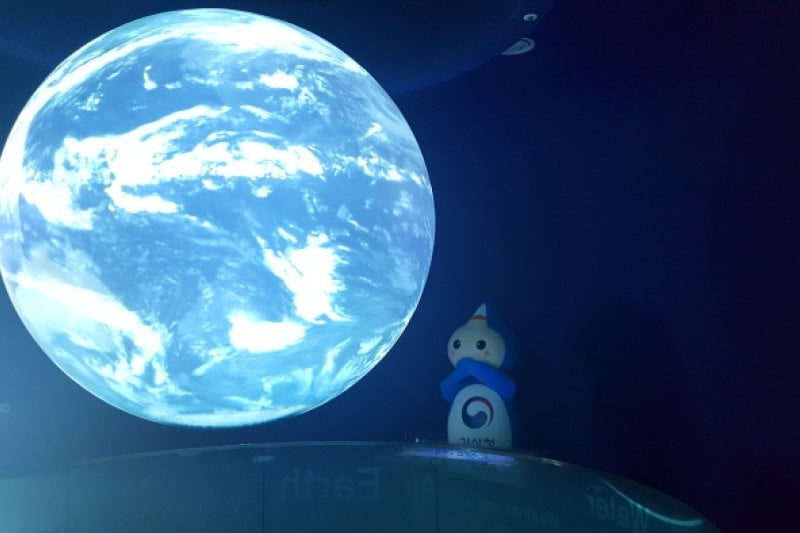国立大邱気象科学館（국립대구기상과학관） (7/10)