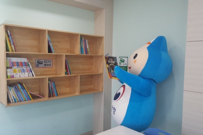 国立大邱気象科学館（국립대구기상과학관） (8/10)