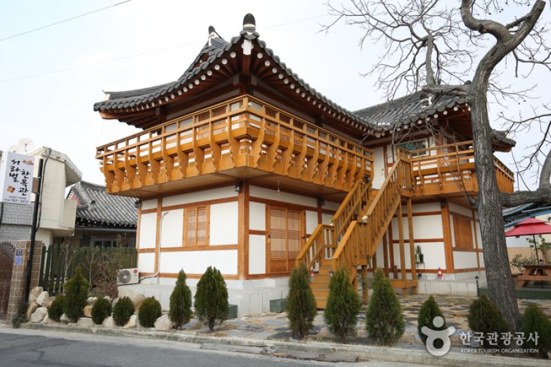 慶州徐羅伐韓屋館[韓国観光品質認証]（경주 서라벌 한옥관[한국관광품질인증/Korea Quality]	） (1/12)