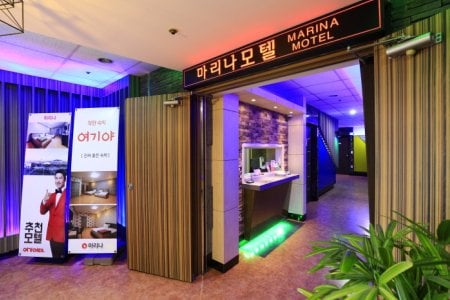 マリーナモーテル[韓国観光品質認証]（마리나모텔[한국관광품질인증/Korea Quality]）