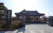 南原芸村[韓国観光品質認証]（남원예촌 [한국관광품질인증/Korea Quality]）