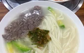 ソンガネ・コムグクス
