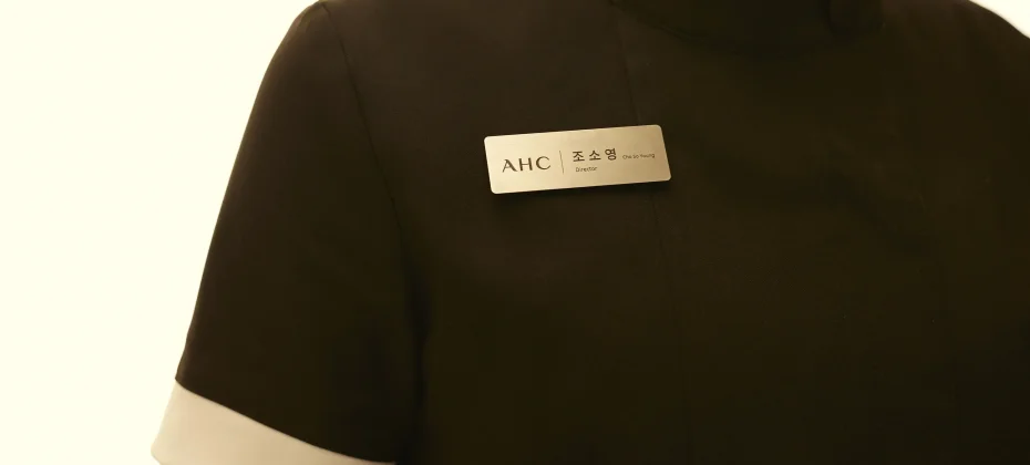 A.H.Cスパ / エイエイチシースパ (23/34)