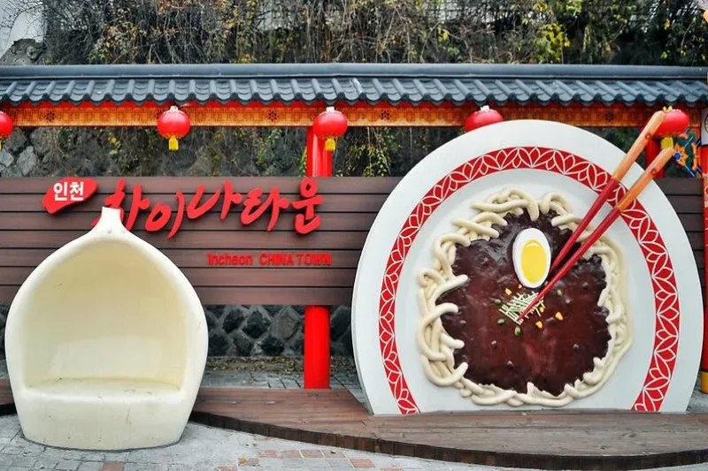 仁川チャイナタウン (27/29)