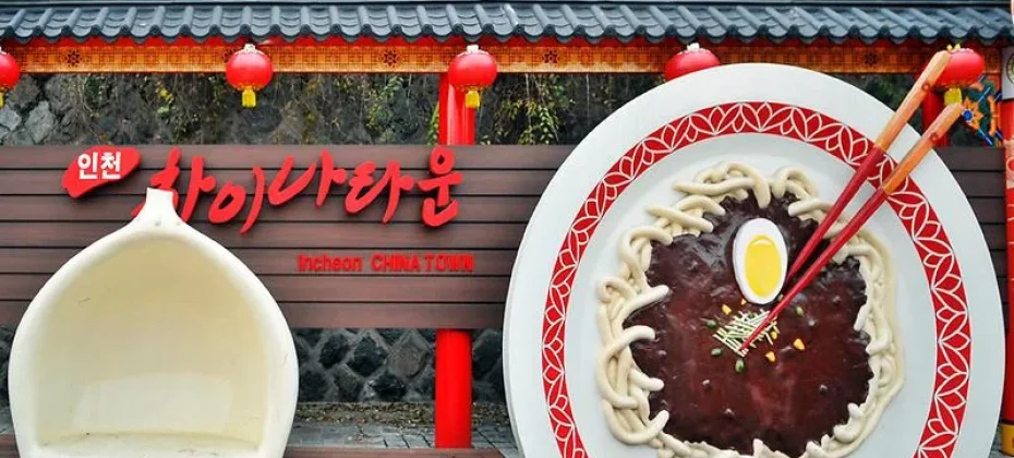 韓流人気テレビドラマ「鬼＜トッケビ＞」の撮影地-仁川 1日ツアー (40/51)