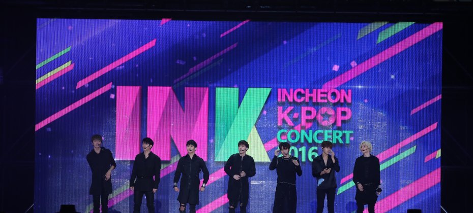 2018 仁川K-POPコンサート観覧ツアー *INK CONCERT TICKETS 2018 (15/51)
