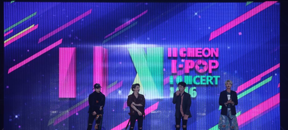 2018 仁川K-POPコンサート観覧ツアー *INK CONCERT TICKETS 2018 (16/51)