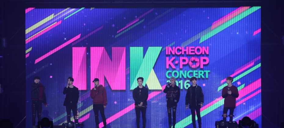 2018 仁川K-POPコンサート観覧ツアー *INK CONCERT TICKETS 2018 (20/51)