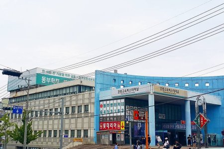 江陵市外バスターミナル