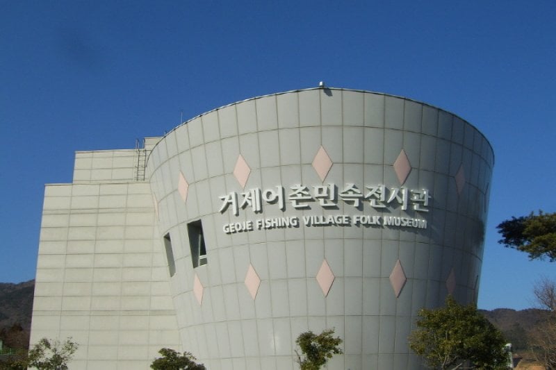巨済造船海洋文化館（거제 조선 해양문화관） (1/14)