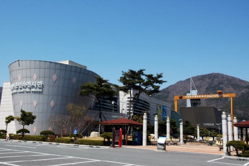 巨済造船海洋文化館（거제 조선 해양문화관） (2/14)