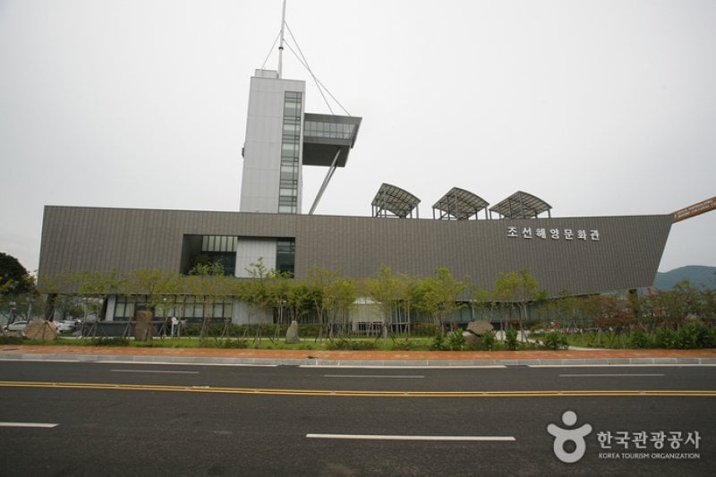 巨済造船海洋文化館（거제 조선 해양문화관） (6/14)