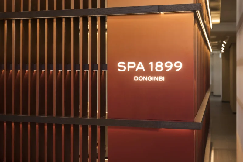 SPA1899 DONGINBI 釜山海雲台店(正官庄SPAG釜山海雲台店)  (35/63)