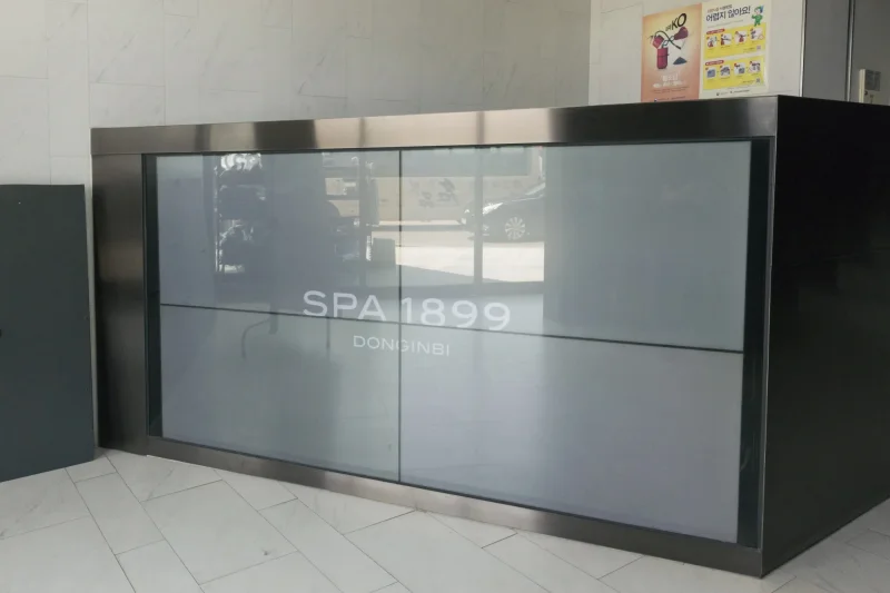 SPA1899 DONGINBI 釜山海雲台店(正官庄SPAG釜山海雲台店)  (41/63)