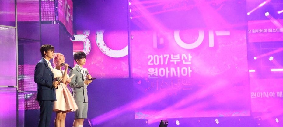 2018釜山ワンアジアフェスティバル[2018BOFの閉幕公演] + 釜山の伝統市場ツアー (11/24)