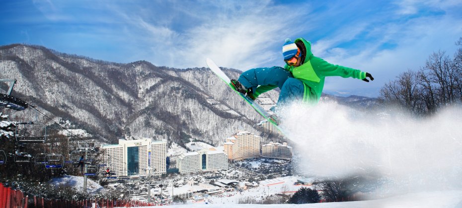 VIVALDI PARK ONE DAY SKI TOUR / shuttle service (3/36)