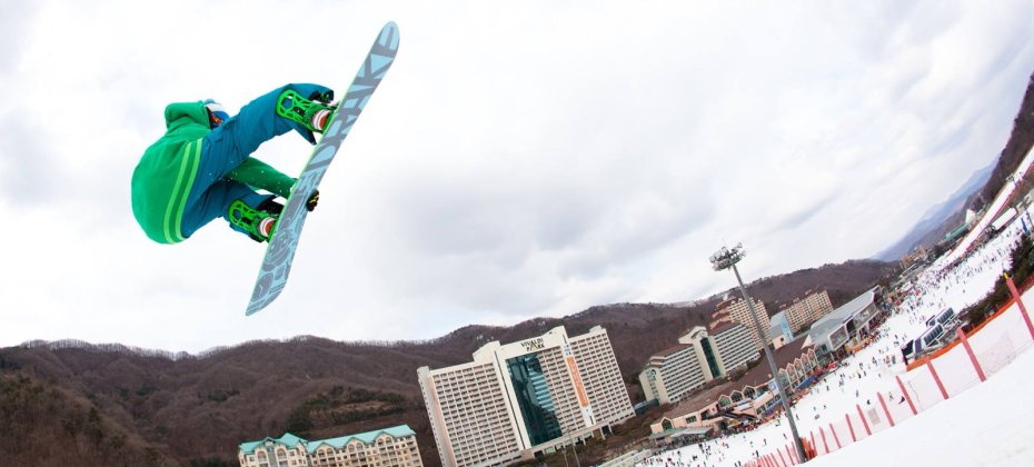 VIVALDI PARK ONE DAY SKI TOUR / shuttle service (8/36)