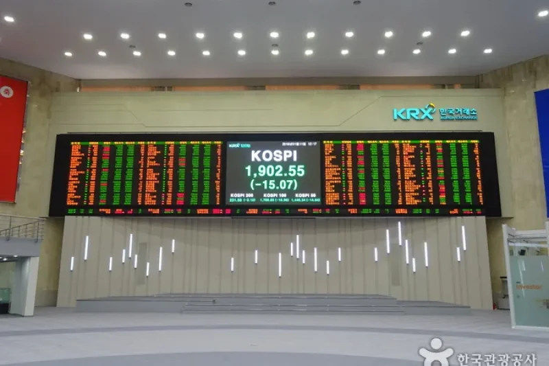 韓国証券取引所 KRX広報館（한국증권거래소 KRX홍보관）