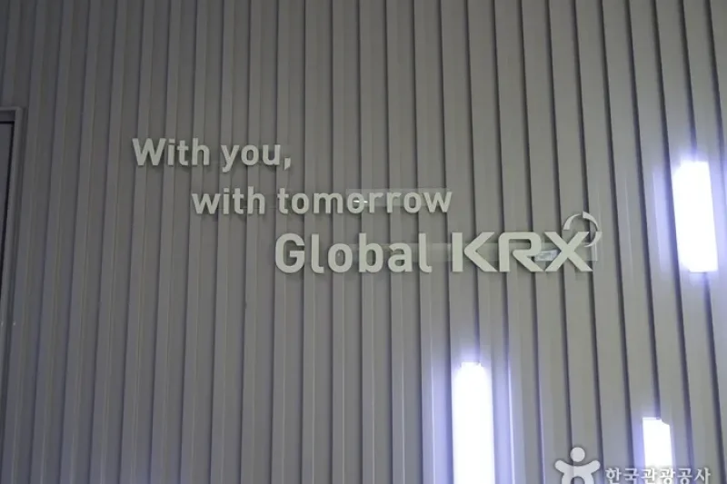 韓国証券取引所 KRX広報館（한국증권거래소 KRX홍보관）