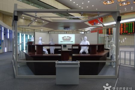 韓国証券取引所 KRX広報館（한국증권거래소 KRX홍보관）