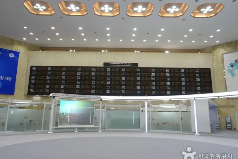 韓国証券取引所 KRX広報館（한국증권거래소 KRX홍보관）