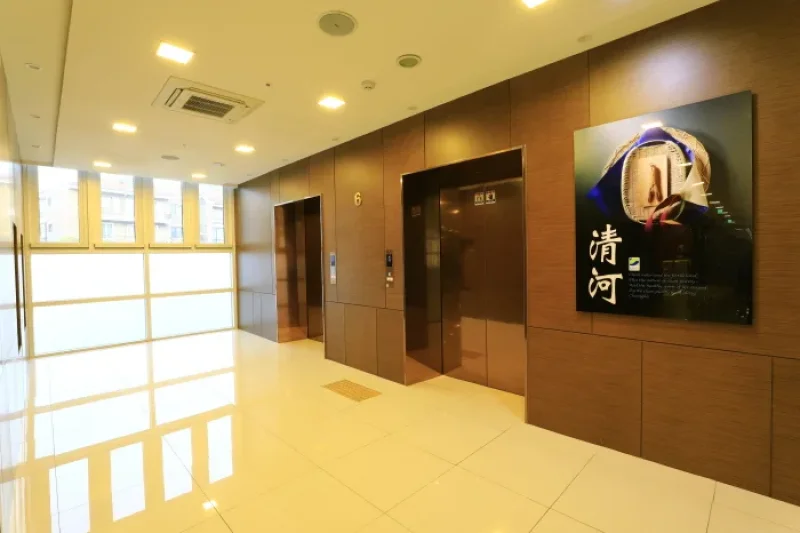 清河高麗人参[韓国観光品質認証]（청하고려인삼 [한국관광품질인증/Korea Quality] ） (8/27)
