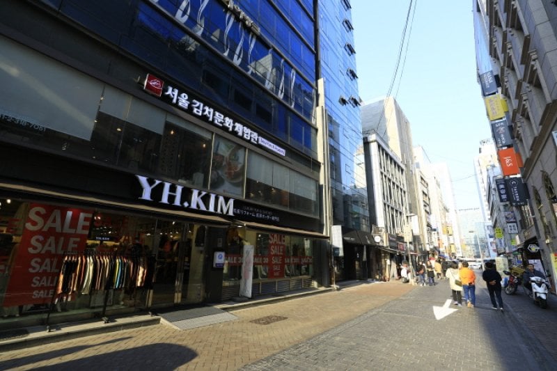 YH.KIM[韓国観光品質認証]（YH.KIM[한국관광품질인증/Korea Quality]） (10/15)