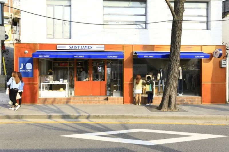 セントジェームス三清店[韓国観光品質認証]（세인트제임스 삼청점(SAINT JAMES BOUTIQUE SAMCHEONG)[한국관광품질인증/Korea Quality] (1/24)