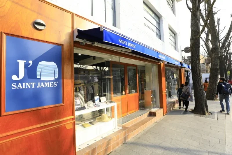 セントジェームス三清店[韓国観光品質認証]（세인트제임스 삼청점(SAINT JAMES BOUTIQUE SAMCHEONG)[한국관광품질인증/Korea Quality] (5/24)