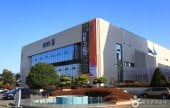 KBS蔚山ホール（KBS 울산홀）