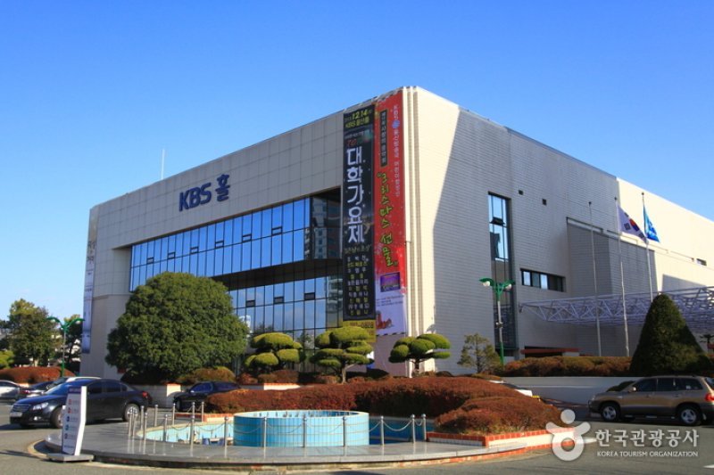 KBS蔚山ホール（KBS 울산홀） (1/5)