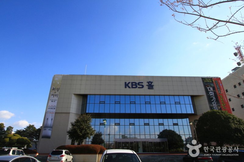 KBS蔚山ホール（KBS 울산홀） (4/5)