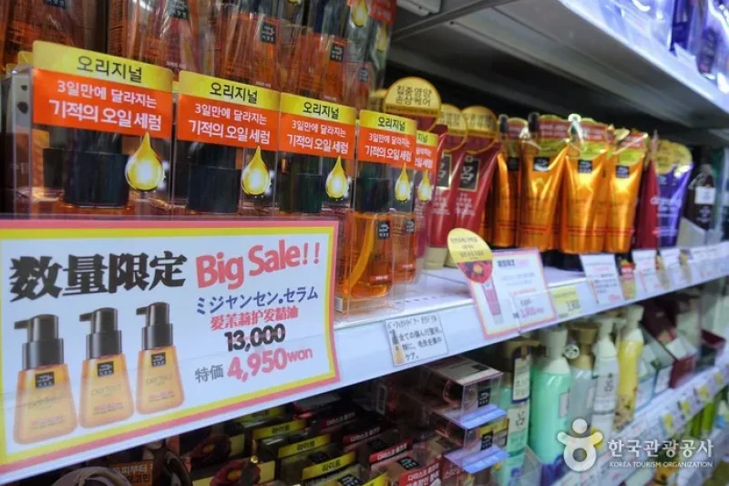 ハーモニーマート（明洞店）[韓国観光品質認証]（하모니마트(명동점) [한국관광품질인증/Korea Quality]） (4/5)