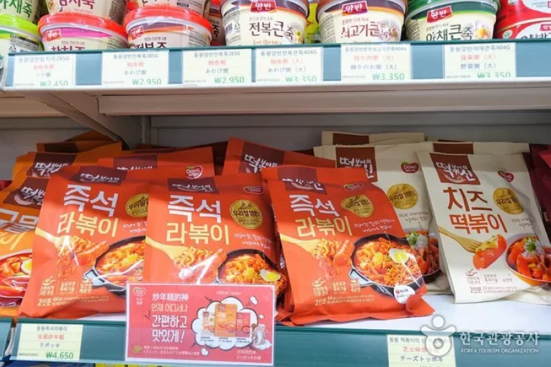 ハーモニーマート（明洞店）[韓国観光品質認証]（하모니마트(명동점) [한국관광품질인증/Korea Quality]） (5/5)