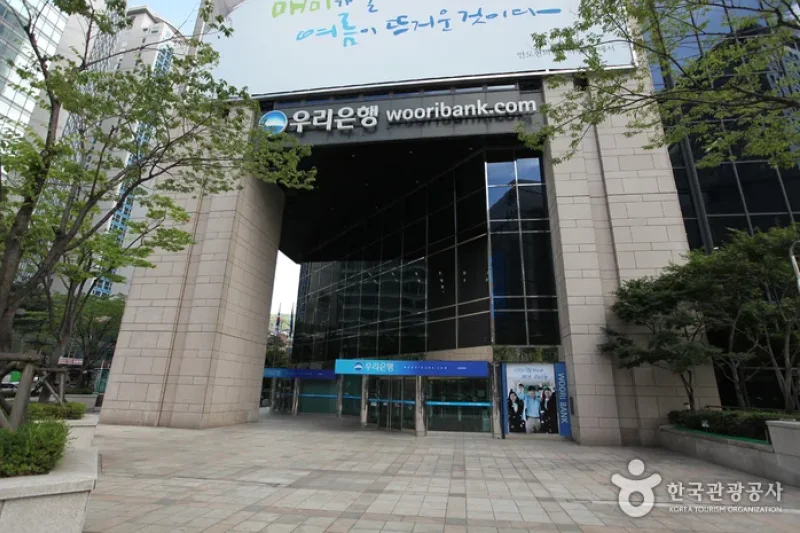 ウリ銀行 銀行史博物館（우리은행 은행사박물관） (1/8)