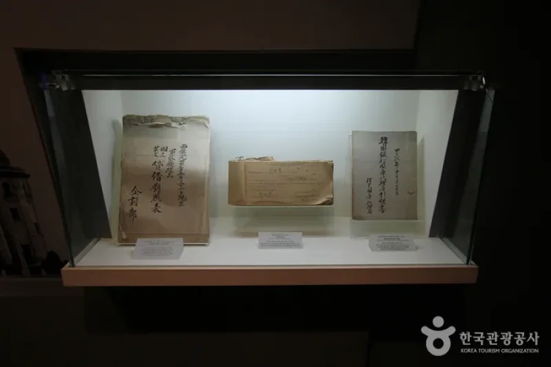 ウリ銀行 銀行史博物館（우리은행 은행사박물관） (6/8)