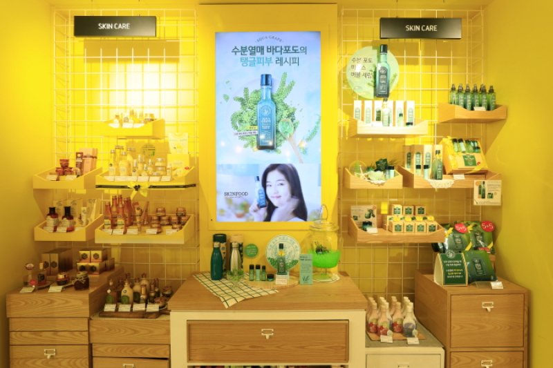 SKINFOODカロスキル支店[韓国観光品質認証]（스킨푸드 가로수길지점 [한국관광품질인증/Korea Quality]） (1/15)