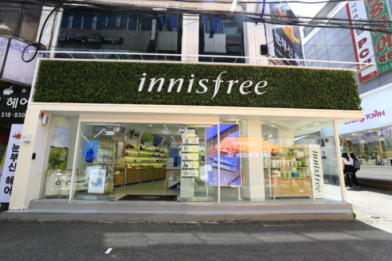 innisfree釜山大店[韓国観光品質認証]（이니스프리 부산대점[한국관광품질인증/Korea Quality]） (1/15)