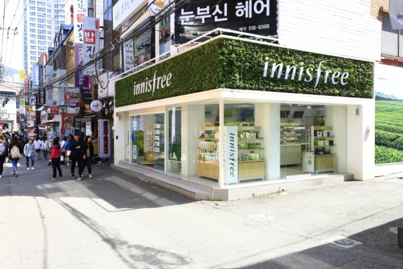 innisfree釜山大店[韓国観光品質認証]（이니스프리 부산대점[한국관광품질인증/Korea Quality]） (8/15)