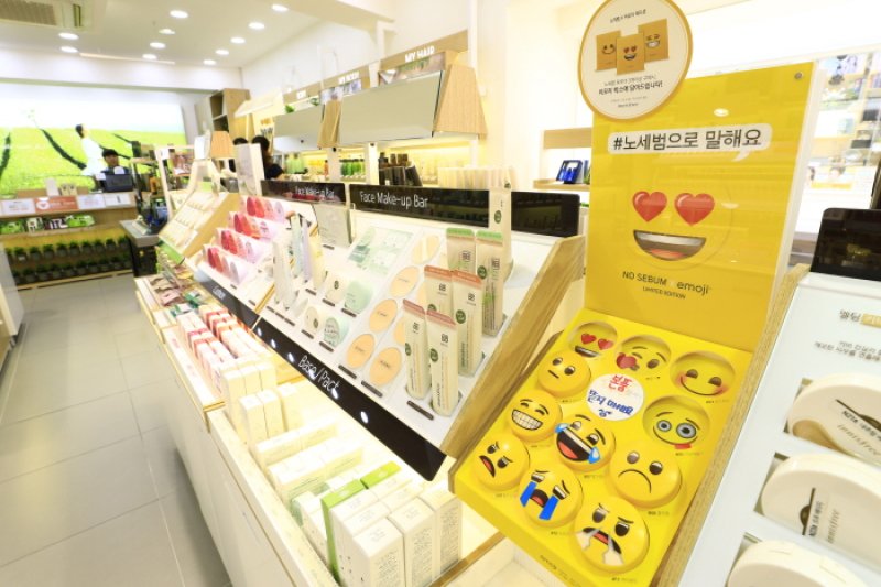innisfree釜山大店[韓国観光品質認証]（이니스프리 부산대점[한국관광품질인증/Korea Quality]） (9/15)