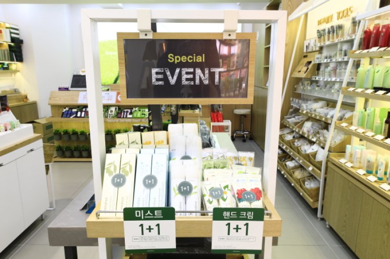 innisfree釜山大店[韓国観光品質認証]（이니스프리 부산대점[한국관광품질인증/Korea Quality]） (13/15)