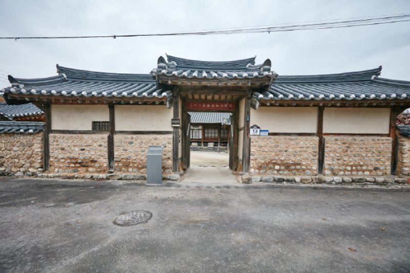 鄭蘊先生宗宅[韓国観光品質認証]（정온선생종택[한국관광품질인증/Korea Quality]） (1/34)