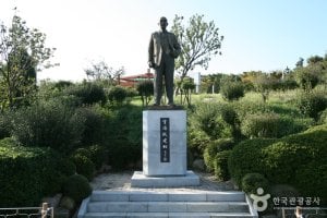 釜山中央公園（부산 중앙공원）