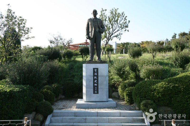 釜山中央公園（부산 중앙공원） (2/6)