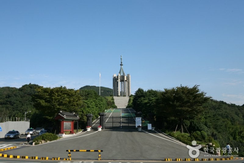 釜山中央公園（부산 중앙공원） (3/6)