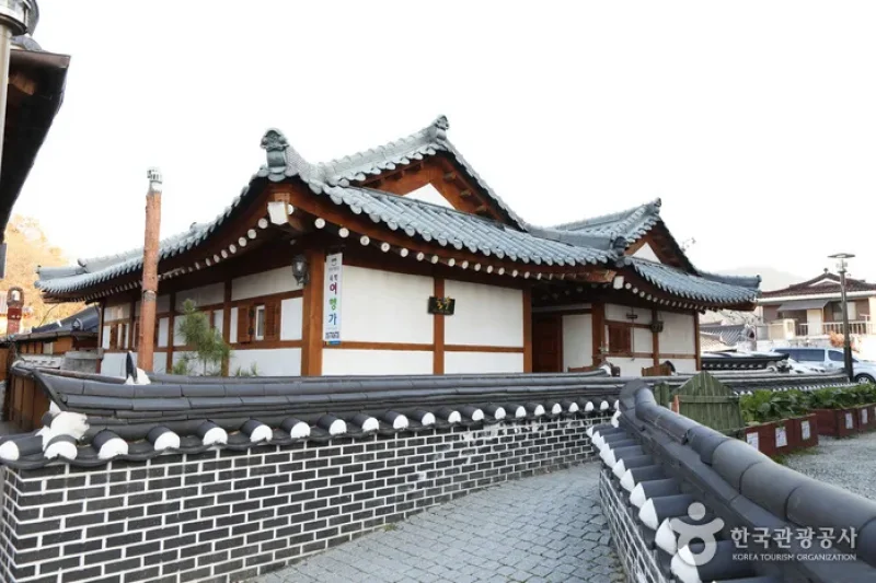 旅行家[韓国観光品質認証]（여행가[한국관광품질인증제/ Korea Quality]） (11/21)
