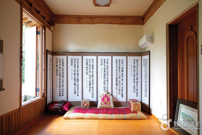 智異山韓屋村[韓国観光品質認証]（지리산한옥마을[한국관광품질인증/Korea Quality]） (9/27)