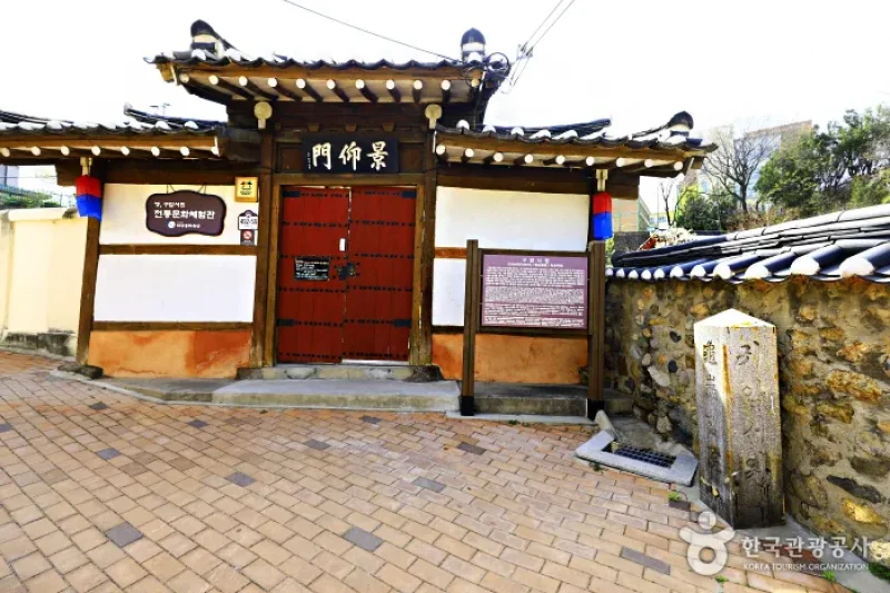 亀巌書院（大邱伝統文化センター）[韓国観光品質認証]（구암서원(대구전통문화센터)[한국관광품질인증/Korea Quality]） (13/33)