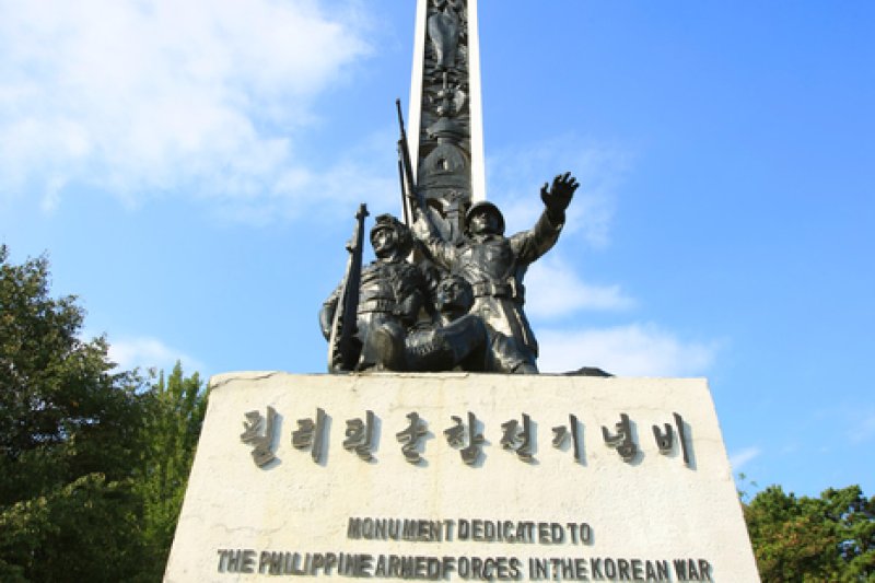フィリピン軍参戦碑（필리핀군 참전비） (4/9)