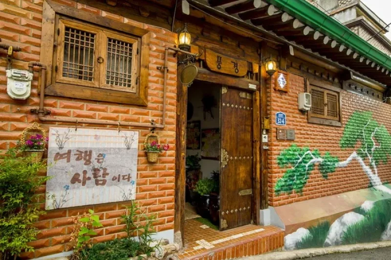 風景[韓国観光品質認証]（풍경[한국관광품질인증/Korea Quality]） (14/42)
